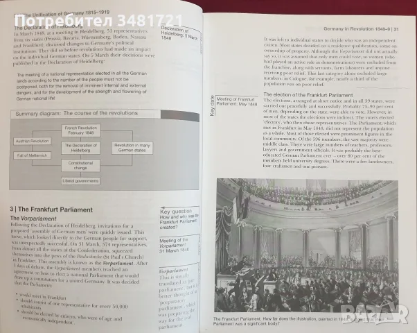 The Unification of Germany 1815-1919, снимка 5 - История, политика и общество - 56301817
