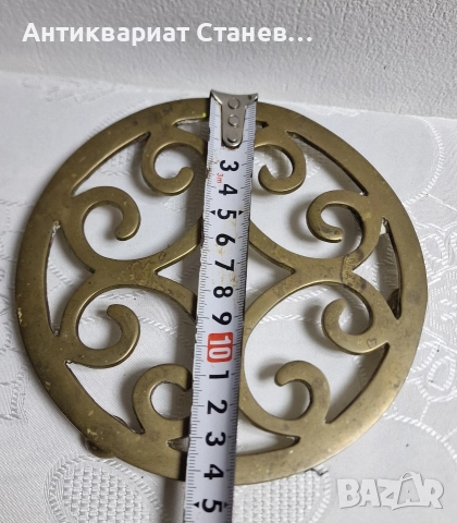 Месингова поставка за топло сервиране , снимка 8 - Аксесоари за кухня - 52709558