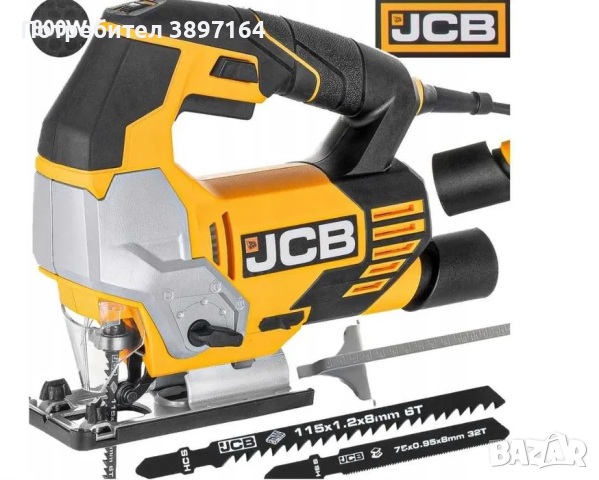 Електрически прободен трион JCB, 800 W, 20 мм