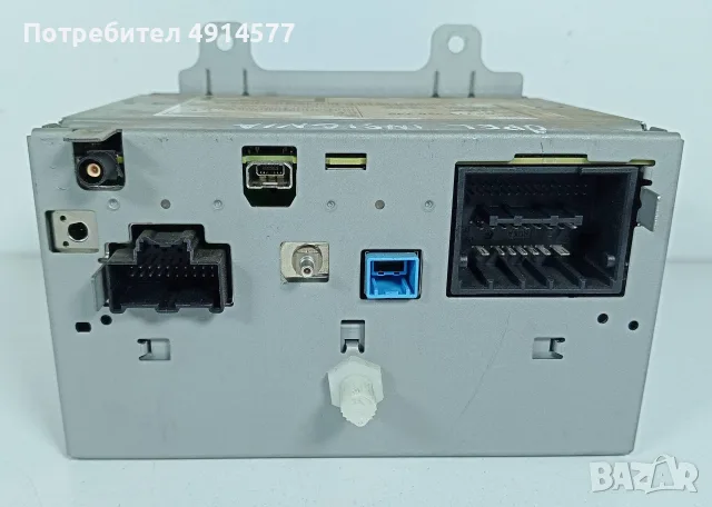 CD Радио Навигация Opel Insignia A (2008 - 2017) 13 328 735 13328735, снимка 5 - Части - 55775458