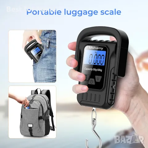 Висяща везна за багаж , риболов и др. с LCD дисплей  Mshamy, снимка 6 - Друга електроника - 50190834