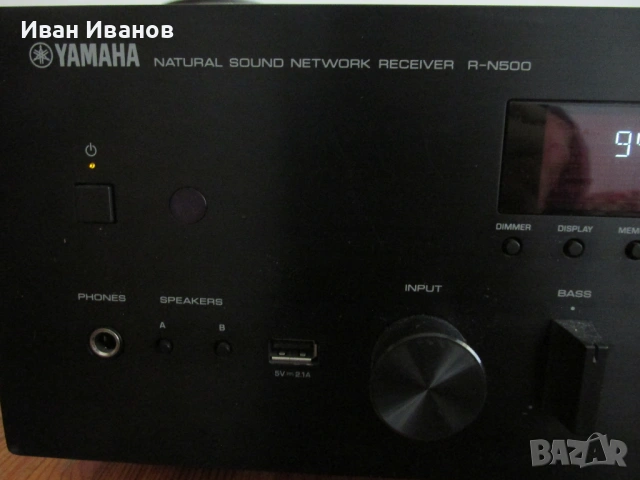 YAMAHA R-N500 NETWORK STEREO RECEIVER Ямаха Стерео ресивър, снимка 8 - Ресийвъри, усилватели, смесителни пултове - 53784953