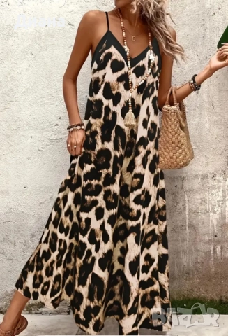 Дълга рокля