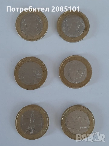Колекционерски монети от 1 евро, снимка 2 - Нумизматика и бонистика - 53087381