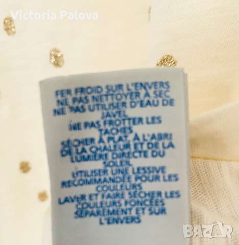 Трикотажна блуза златни точки BODEN, снимка 6 - Блузи с дълъг ръкав и пуловери - 44829677