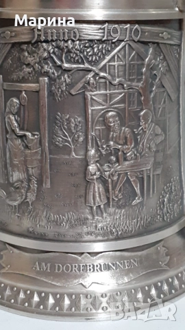 Халба за бира 500 мл,  Antik*Vintage #100, снимка 7 - Антикварни и старинни предмети - 52369322