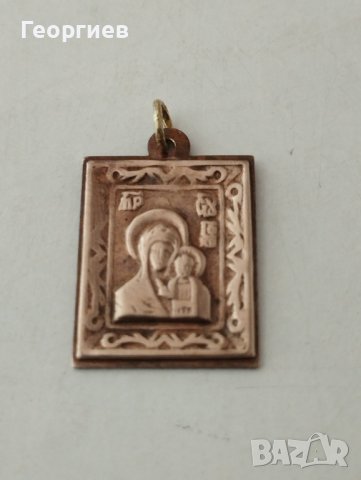 Сребърни кръста,Кръста с емайл и иконки медальони Р, снимка 9 - Други ценни предмети - 42012567