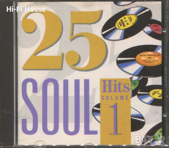 25 Soul Hits vol 1