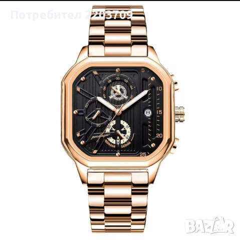 Poedagar, снимка 3 - Мъжки - 52680622