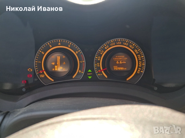 Toyota Auris 1.4 i 16V VVT-i , снимка 13 - Автомобили и джипове - 52013686