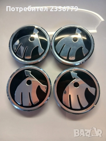 Капачки за джанти Шкода черни 52/55