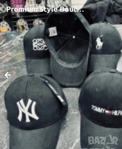 шапка с козирка , снимка 5 - Шапки - 53719746