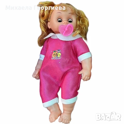 кукла бебе с биберон, снимка 4 - Кукли - 51153278