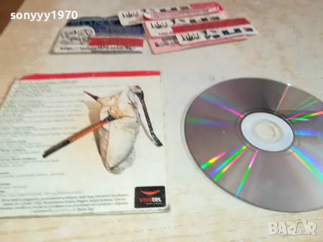 ШАРЕНА ЧЕРГА ЦД 2801251527, снимка 15 - CD дискове - 48865636