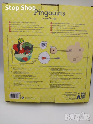 Дървена закачалка за стена пингвин детска стая , снимка 3 - Декорация за дома - 35913197