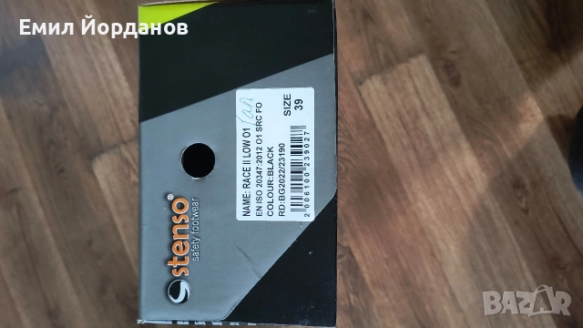 Продавам чисто нови обувки /маратонки работни, снимка 6 - Дамски ежедневни обувки - 53267317