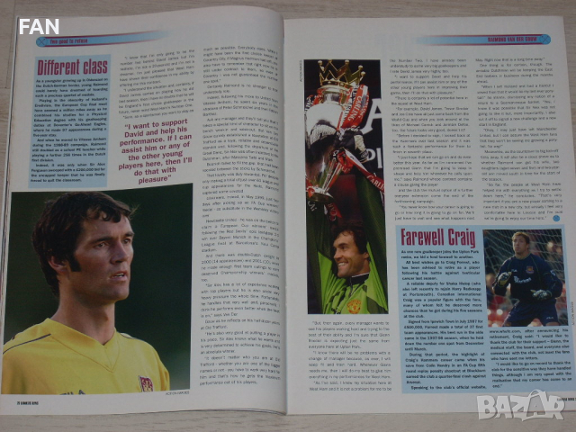 Уест Хям Юнайтед официални клубни списания "HAMMERS News" от 2000 до 2002 г., снимка 15 - Фен артикули - 36322597