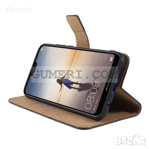 Тефтер Стойка За Huawei P20 lite, снимка 3 - Калъфи, кейсове - 44934176