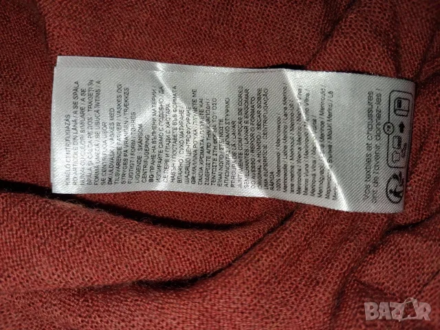 2 броя - POLO Ralph Lauren (L) и WE Fashion (XL) мъжки пуловер  мерино 100% Merino Wool , снимка 10 - Пуловери - 48231110