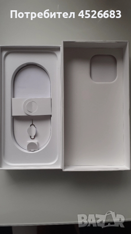 Кутия за iPhone 16 pro, снимка 3 - Apple iPhone - 52872179
