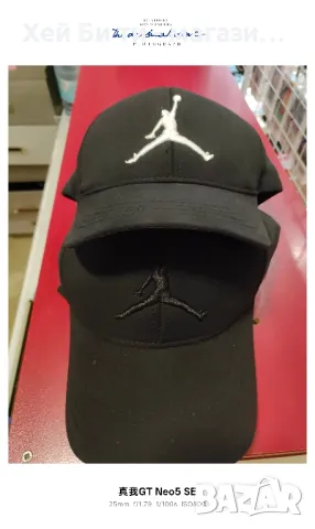 шапки , снимка 3 - Шапки - 49840101