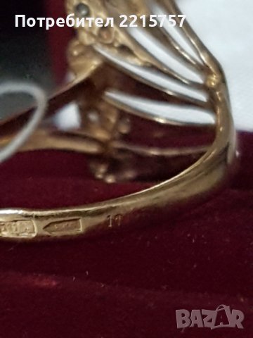  К-т украински,златни обеци и пръстен от миналият век. Проба 585., снимка 6 - Бижутерийни комплекти - 36521006