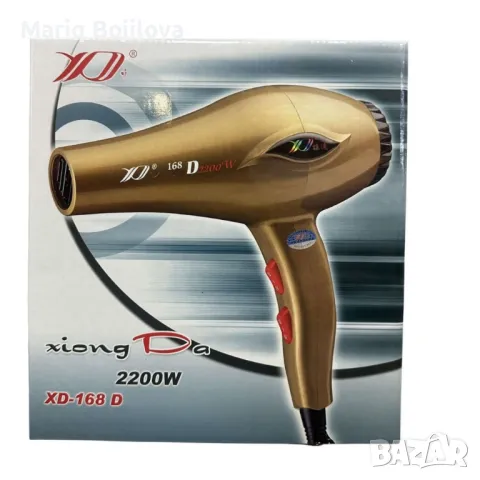 Професионален Сешоар XiongdA XD-168 D, 2200W, снимка 3 - Сешоари - 50265635