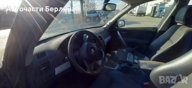 BMW X3 2.0D на части, снимка 5 - Автомобили и джипове - 48318179