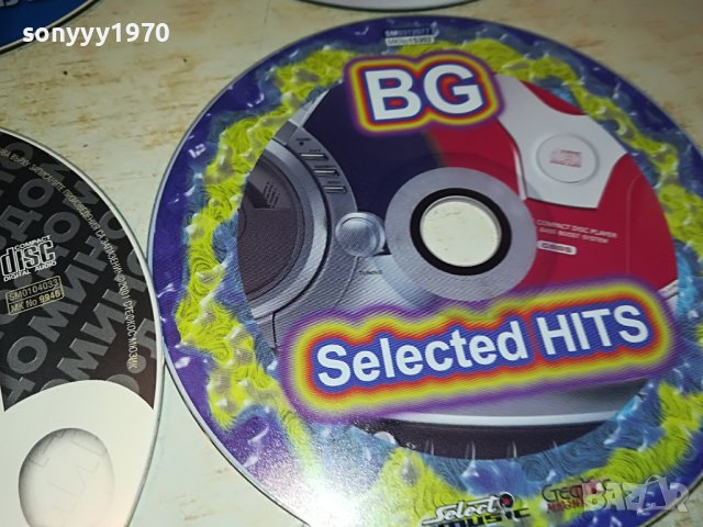 НОВИ ЦД-ТА ПО 15ЛВ ЗА 1БР 1003231901, снимка 9 - CD дискове - 39953993