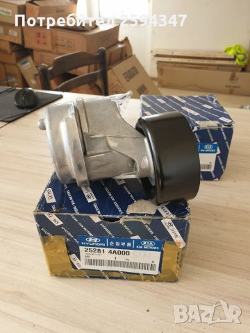 KIA SORENTO 2.5CRDI 2002-2009г ОБТЕГАЧ ПИСТОВ РЕМЪК 