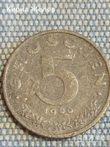 Четири монети стари редки много красиви за КОЛЕКЦИЯ ДЕКОРАЦИЯ 30362, снимка 4 - Нумизматика и бонистика - 48518008