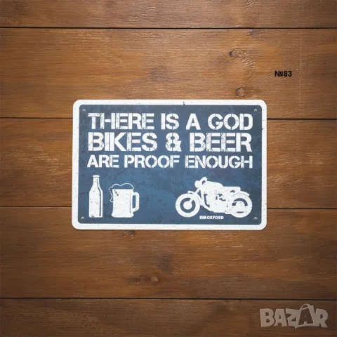 OXFORD метални табели мотор рокер мото крос чопър моторист сервиз, снимка 16 - Аксесоари и консумативи - 48933328