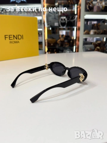 Fendi Слънчеви Очила С UV400 Защита😎 Налични Различни Цветове Код SK779, снимка 3 - Слънчеви и диоптрични очила - 53171040