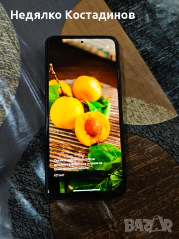 XIAOMI POCO F3 + Зарядно Устройство – 5G, 6/128GB, 6.67” AMOLED, 120HZ, снимка 3 - Xiaomi - 53173413