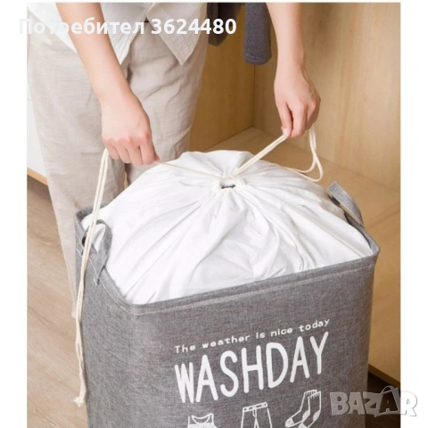 Текстилен кош за дрехи играчки и други аксесоари 3057, снимка 9 - Други стоки за дома - 53452989