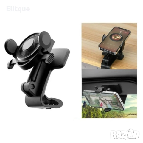 Универсална стойка за телефон с кръгъл дизайн, снимка 2 - Други стоки за дома - 52592159