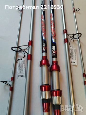 Сърфкаст Въдици