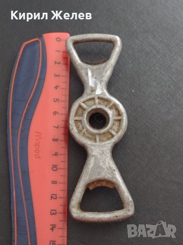 Стара отварачка от соца перфектно състояние за КОЛЕКЦИЯ ДЕКОРАЦИЯ БИТОВ КЪТ 38378, снимка 6 - Други ценни предмети - 41081726