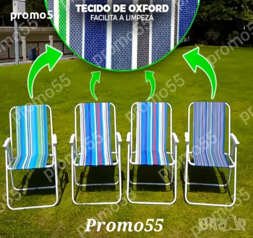 Сгъваем Стол за къмпинг, пикник, плаж Сгъваем градински  стол до 80кг, снимка 4 - Къмпинг мебели - 50471303