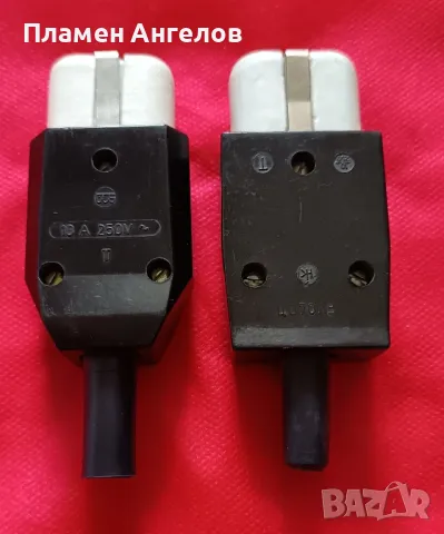 Щепсели, Щекери 2 броя. 