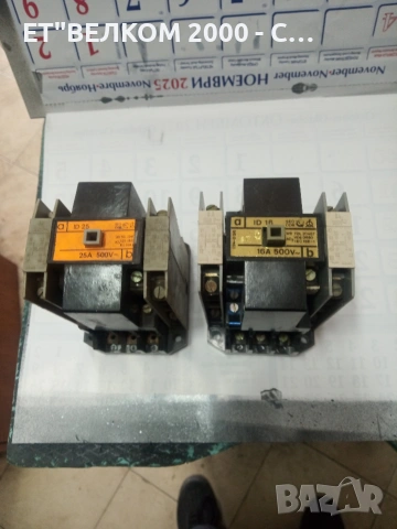 контактори ИД 16-25-40-63-100-130амп