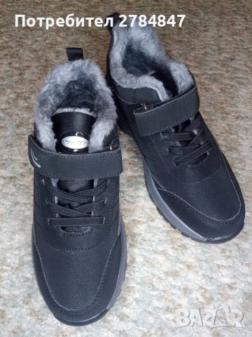 Зимни дамски маратонки , снимка 4 - Маратонки - 53488838