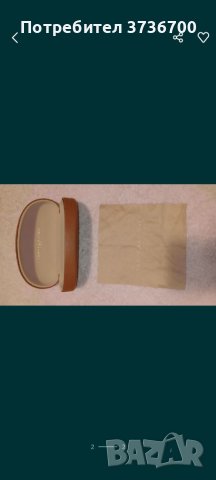 Tommy Hilfiger 30 лв оригинален калъф за очила