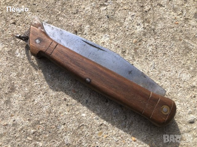 старо ножче 317, снимка 1