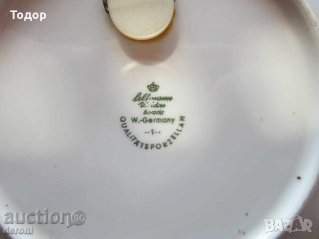 Невероятна немска порцеланова чиния маркировки порцелан, снимка 4 - Колекции - 34540706