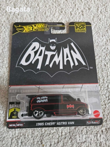 Hot Wheels Premium 1985 Chevy Astro Van BATMAN