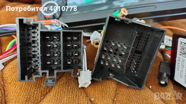 Аудиосистема и навигация Android Auto за вграждане, снимка 3 - Аксесоари и консумативи - 51481148