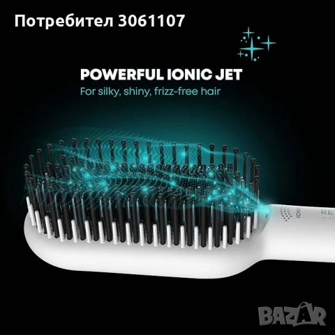 Професионална керамична четка за изправяне Revamp Progloss Deep Form, снимка 4 - Други - 50964515