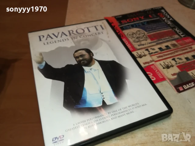 PAVAROTTI DVD 2707251217, снимка 7 - DVD дискове - 51156141