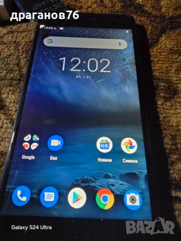 Nokia 5 /TA1024 / на части